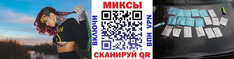 БУТИРАТ GHB  omg ТОР  Алушта  darknet официальный сайт  цены наркотик 
