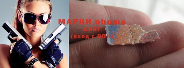 ALPHA-PVP Алзамай