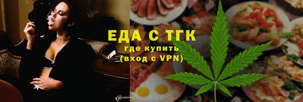 кокаин Алексеевка