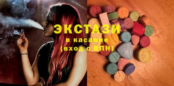 кокаин Алексеевка