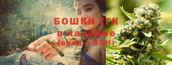 гашишное масло Алексин