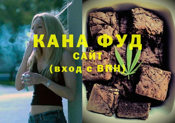 ALPHA-PVP Алзамай