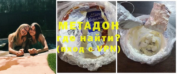 кокаин Алексеевка