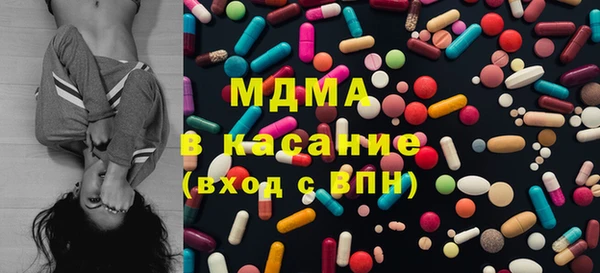 кокаин Алексеевка