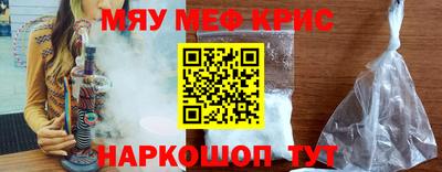 дмт Пугачёв