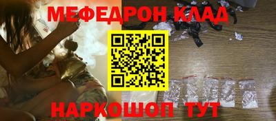 спиды Рязань