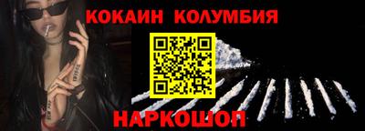спиды Рязань