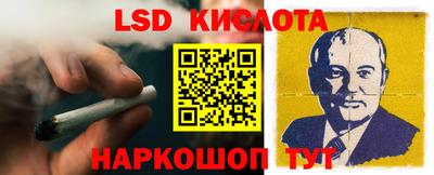 спиды Рязань