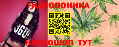 мефедрон VHQ Пушкино