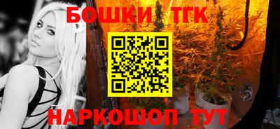 мефедрон VHQ Пушкино