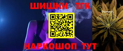 круглые Рыбинск