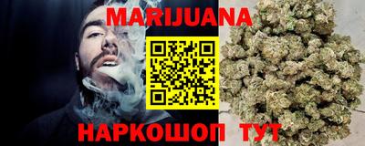 круглые Рыбинск