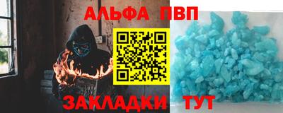 дмт Пугачёв