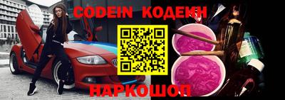 круглые Рыбинск