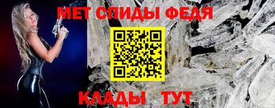 дмт Пугачёв