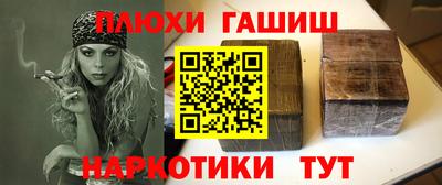 круглые Рыбинск