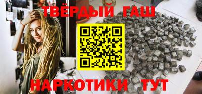 спиды Рязань