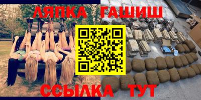 дмт Пугачёв