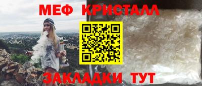дмт Пугачёв