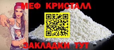 ECSTASY Пыть-Ях