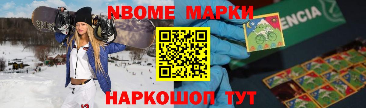 ЛСД экстази ecstasy  LSD-25 экстази кислота  Алушта  Вход с VPN 