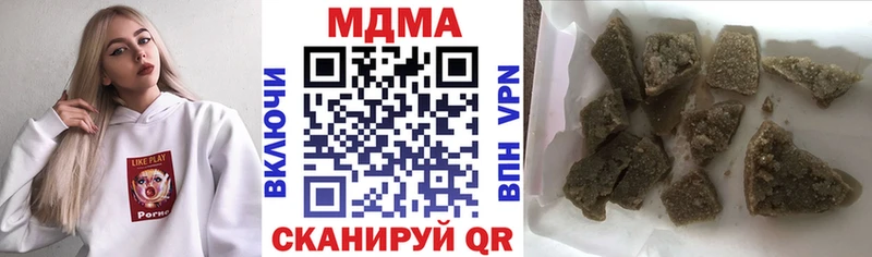 MDMA VHQ  Алушта 