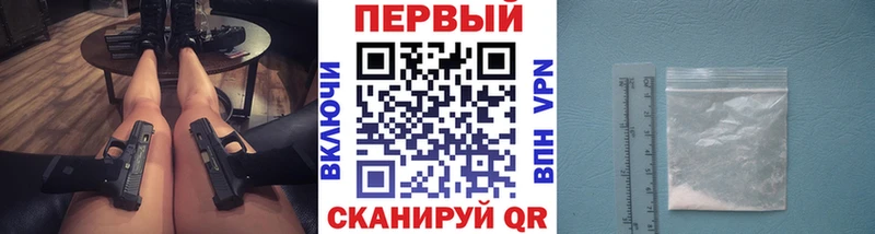 кракен зеркало  Алушта  Метамфетамин винт 